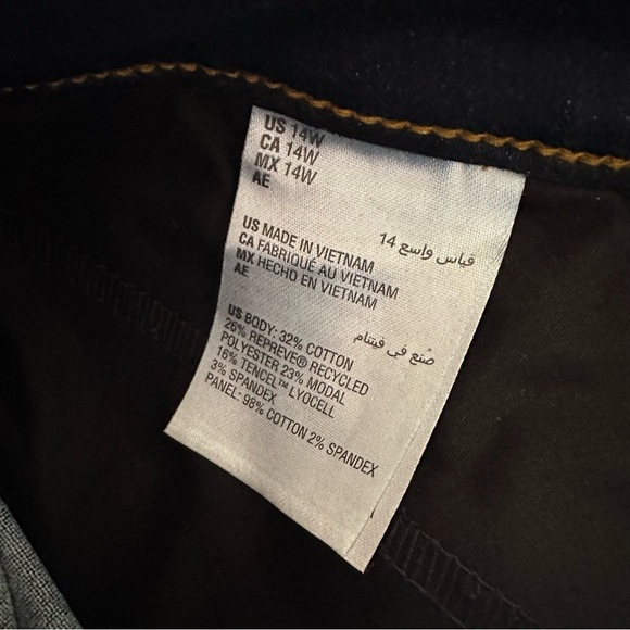 INC International Concepts Blue Skinny Jeans - Picture 5 of 5